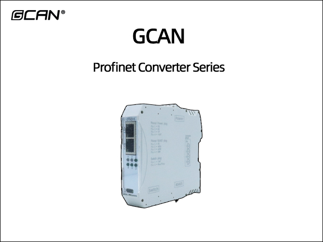 Profinet Converter Series