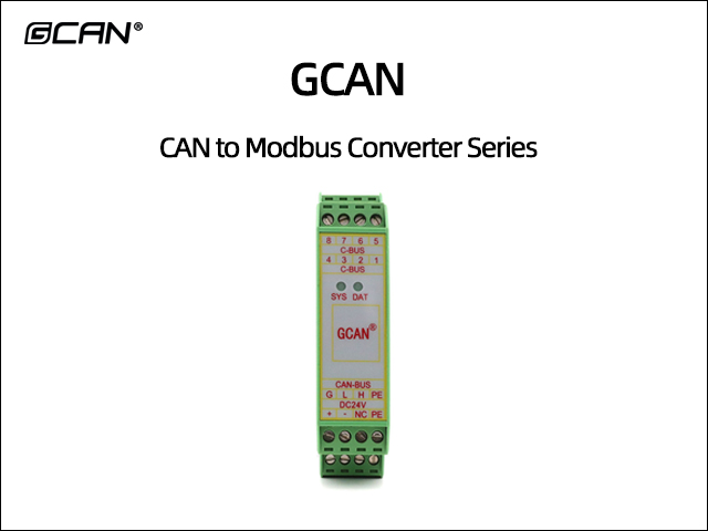 CAN to Modbus Converter Series