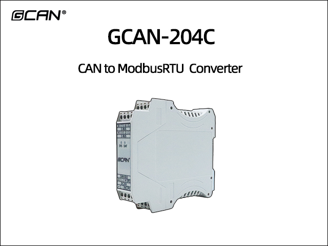 GCAN-204C CAN to ModbusRTU  Converter