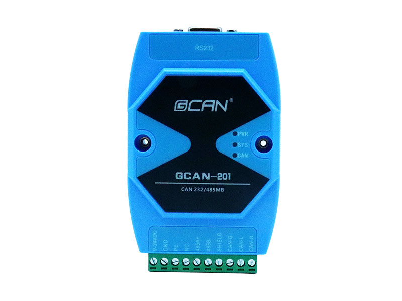 What model should I choose for converting CAN to serial port