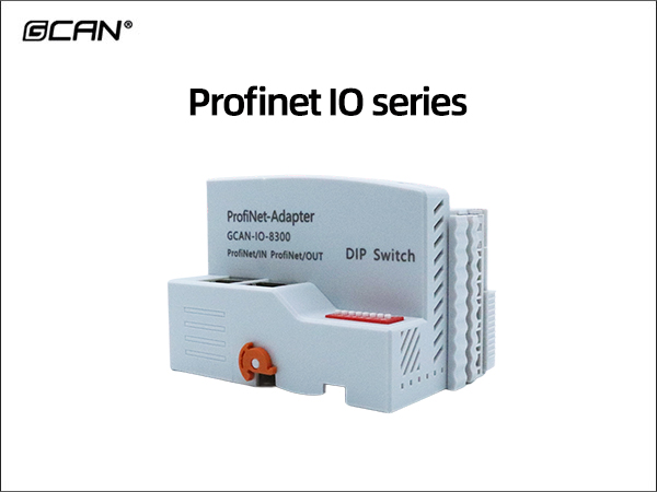 Profinet IO series