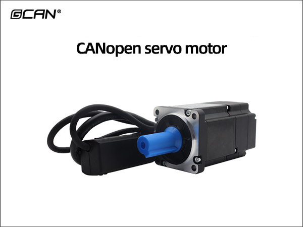 CANopen servo motor