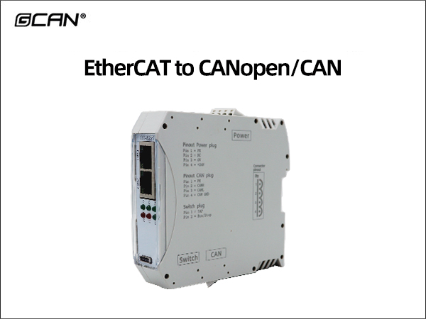 EtherCAT to CANopen/CAN