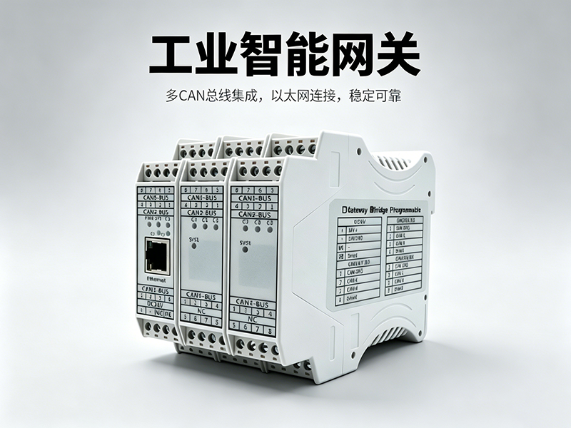 This CANFD splitter is stable and easy to use