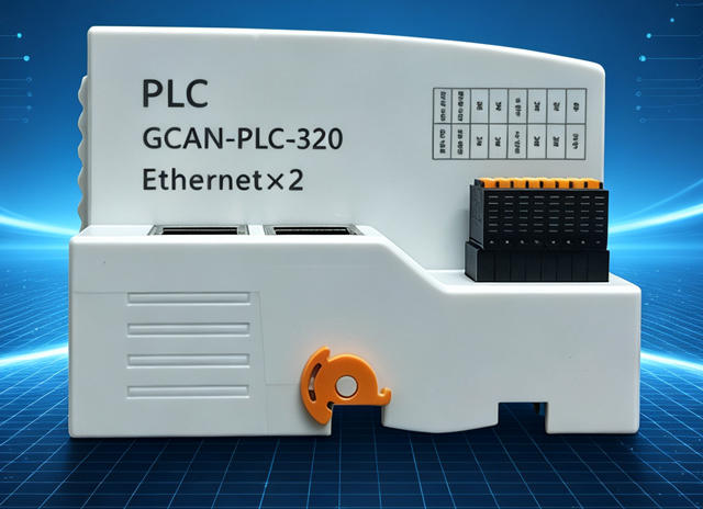 （67）：GCAN-PLC-320